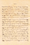 Paramayoga, Sasraningrat, 1894, #1121: Citra 3 dari 4