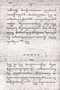 Nayakawara, Padmasusastra, 1898, #150: Citra 1 dari 1