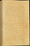 Widya Pradana, Anonim, c. 1900, #1525: Citra 2 dari 4