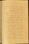 Widya Pradana, Anonim, c. 1900, #1525: Citra 4 dari 4