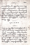 Yogatama, Padmasusastra, 1898, #157: Citra 1 dari 1