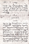 Wedhatama, Padmasusastra, 1898, #158: Citra 1 dari 1