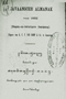 Almanak, Van Dorp, 1882, #1586: Citra 1 dari 1