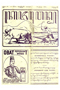 Kajawèn, Balai Pustaka, 1928-05-26, #159: Citra 1 dari 2