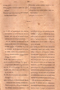 Javaansch-Nederduitsch Woordenboek, Gericke en Roorda, 1847, #16: Citra 8 dari 8