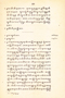 Tatacara, Padmasusastra, 1911, #176: Citra 3 dari 5