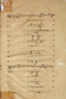 Kawi Dasanama, Anonim, 1882, #1905: Citra 2 dari 8