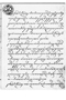 Sumpahipun Patih ing Karaton Surakarta, Anonim, 1847, #1951: Citra 2 dari 2