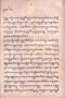 Undhang-undhang Pranatan, Sasradiningrat IV, 1895–1910, #363: Citra 2 dari 8