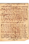 Koleksi Warsadiningrat (MDW1894b), Warsadiningrat, c. 1894, #372: Citra 3 dari 4