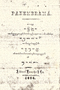 Panêmbrama, Padmasusastra, 1898, #4: Citra 1 dari 1