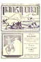 Kajawèn, Balai Pustaka, 1930-07-23, #545: Citra 1 dari 2