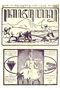 Kajawèn, Balai Pustaka, 1930-12-06, #571: Citra 1 dari 2