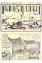 Kajawèn, Balai Pustaka, 1931-06-20, #609: Citra 1 dari 2