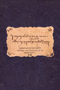 Koleksi Warsadiningrat (MNA1924b), Warsadiningrat, c. 1924, #621: Citra 1 dari 2