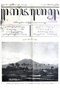 Kajawèn, Balai Pustaka, 1931-07-15, #624: Citra 2 dari 2