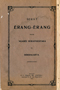 Erang-erang, Padmasusastra, 1916, #64: Citra 4 dari 4