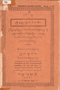 Primbon Jampi Jawi, Bratasuparta, 1928, #796: Citra 1 dari 1