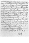 Surat-menyurat dari Surakarta, LOr2235, c. 1789–1845, #866: Citra 2 dari 4