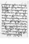 Surat-menyurat dari Surakarta, LOr2235, c. 1789–1845, #866: Citra 4 dari 4