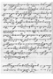 Surat-menyurat Sasradiningrat, LOr 2235, c. 1837–43, #873: Citra 1 dari 4
