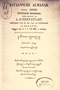 Almanak, Van Dorp, 1866, #976: Citra 1 dari 1