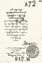 Babad Giyanti, Budi Utama, 1916–8, #982: Citra 1 dari 8