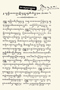 Babad Giyanti, Budi Utama, 1916–8, #982: Citra 4 dari 8