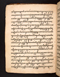 Babad Kartasura, British Library (MSS Jav 49), 1774–6, #1010 (Pupuh 01–12): Citra 10 dari 94