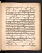 Babad Kartasura, British Library (MSS Jav 49), 1774–6, #1010 (Pupuh 01–12): Citra 13 dari 94