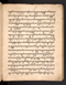 Babad Kartasura, British Library (MSS Jav 49), 1774–6, #1010 (Pupuh 01–12): Citra 15 dari 94