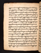 Babad Kartasura, British Library (MSS Jav 49), 1774–6, #1010 (Pupuh 01–12): Citra 20 dari 94