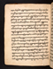 Babad Kartasura, British Library (MSS Jav 49), 1774–6, #1010 (Pupuh 01–12): Citra 28 dari 94
