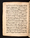 Babad Kartasura, British Library (MSS Jav 49), 1774–6, #1010 (Pupuh 01–12): Citra 36 dari 94