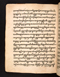 Babad Kartasura, British Library (MSS Jav 49), 1774–6, #1010 (Pupuh 01–12): Citra 40 dari 94
