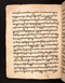 Babad Kartasura, British Library (MSS Jav 49), 1774–6, #1010 (Pupuh 01–12): Citra 50 dari 94