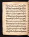 Babad Kartasura, British Library (MSS Jav 49), 1774–6, #1010 (Pupuh 01–12): Citra 72 dari 94