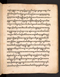 Babad Kartasura, British Library (MSS Jav 49), 1774–6, #1010 (Pupuh 01–12): Citra 77 dari 94