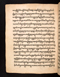 Babad Kartasura, British Library (MSS Jav 49), 1774–6, #1010 (Pupuh 01–12): Citra 80 dari 94