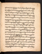 Babad Kartasura, British Library (MSS Jav 49), 1774–6, #1010 (Pupuh 13–21): Citra 2 dari 104
