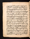 Babad Kartasura, British Library (MSS Jav 49), 1774–6, #1010 (Pupuh 13–21): Citra 7 dari 104