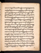 Babad Kartasura, British Library (MSS Jav 49), 1774–6, #1010 (Pupuh 13–21): Citra 18 dari 104