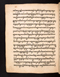 Babad Kartasura, British Library (MSS Jav 49), 1774–6, #1010 (Pupuh 13–21): Citra 23 dari 104
