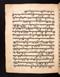 Babad Kartasura, British Library (MSS Jav 49), 1774–6, #1010 (Pupuh 13–21): Citra 25 dari 104