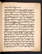 Babad Kartasura, British Library (MSS Jav 49), 1774–6, #1010 (Pupuh 13–21): Citra 26 dari 104