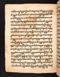 Babad Kartasura, British Library (MSS Jav 49), 1774–6, #1010 (Pupuh 13–21): Citra 35 dari 104