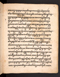Babad Kartasura, British Library (MSS Jav 49), 1774–6, #1010 (Pupuh 13–21): Citra 42 dari 104