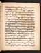 Babad Kartasura, British Library (MSS Jav 49), 1774–6, #1010 (Pupuh 13–21): Citra 44 dari 104