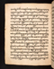 Babad Kartasura, British Library (MSS Jav 49), 1774–6, #1010 (Pupuh 13–21): Citra 69 dari 104