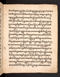 Babad Kartasura, British Library (MSS Jav 49), 1774–6, #1010 (Pupuh 13–21): Citra 70 dari 104